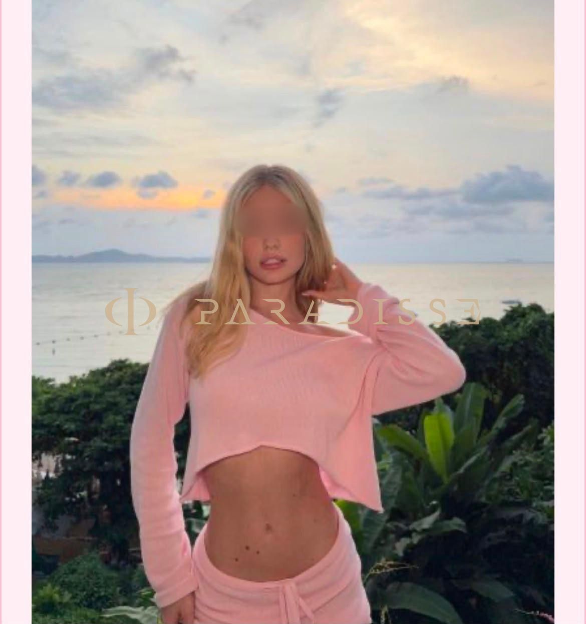 Escorts VIP Paradisse - Amaray